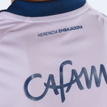 Tercera Camiseta Niño Adidas 2025